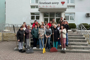 Коллектив стационара на субботнике Коллектив стационара на субботнике.